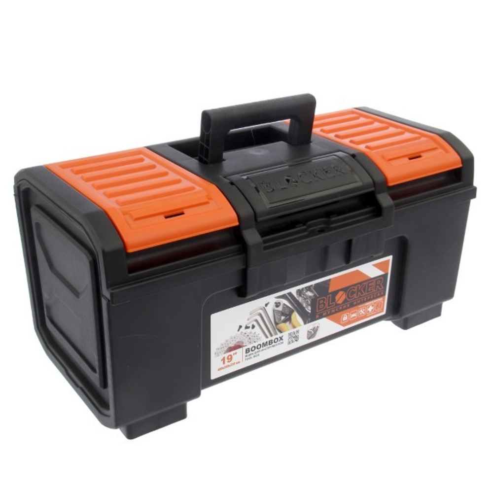 Ящик для инструмента Boombox 19" 48х26,8х23,6см