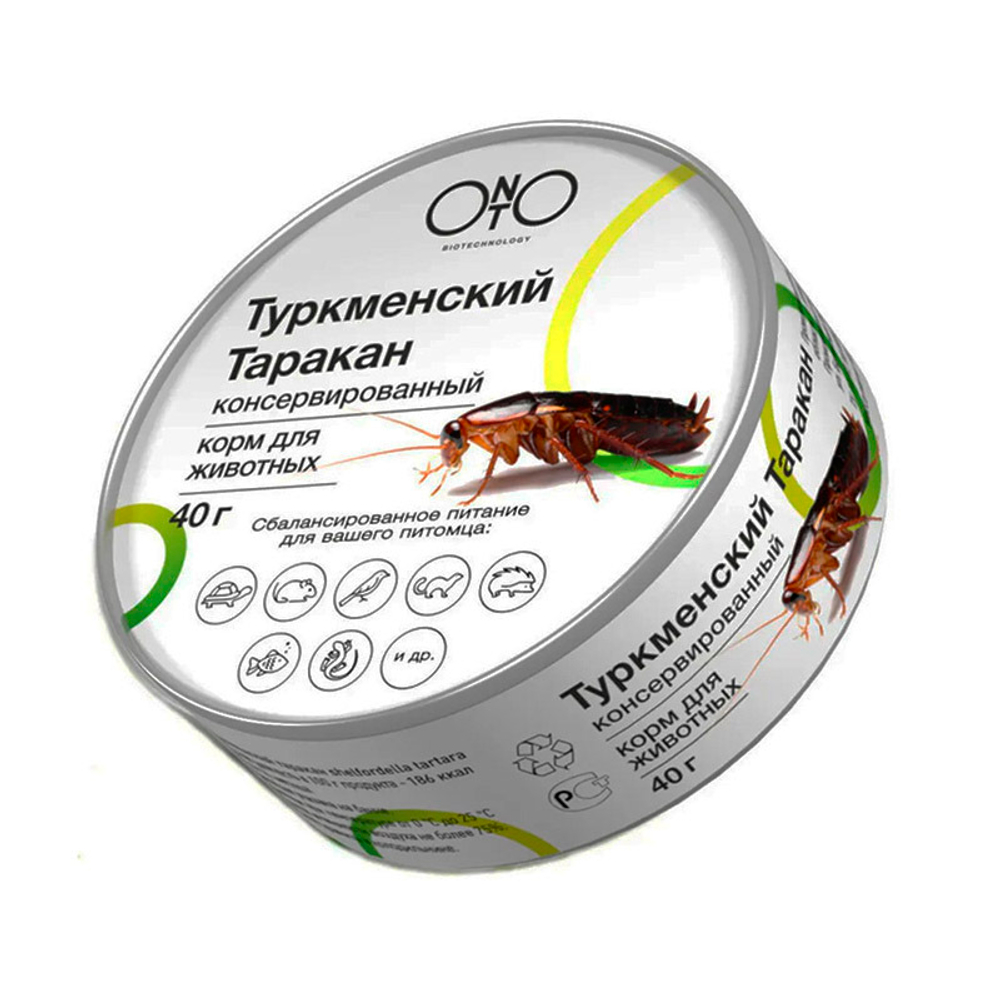 Онто 28074 Туркменский таракан консервированный 40г