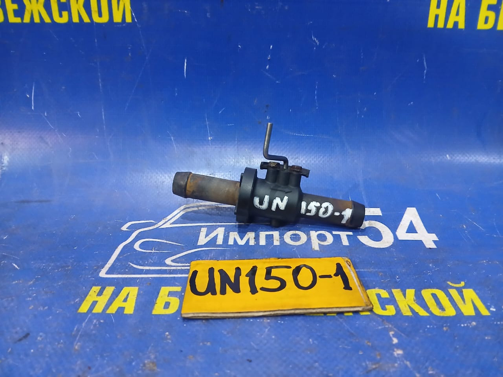 Кран печки FORD EXPLORER 1997