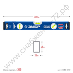 ЗУБР ПРО-М, 400 мм, усиленный магнитный уровень, Профессионал (34589-040)