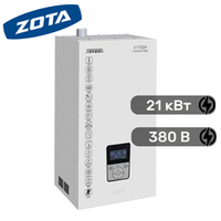 Электрокотел ZOTA LUX-X 21 без насоса, без расш.бака, (380В)