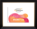 Рама 21x30 для картин и фотографий RP0192233-07(D1G)