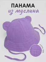 Панама летняя с ушками на завязках для детей