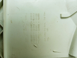 WFO2042OE кт1 Бункер (диспенсер) порошка для стиральной машины Bosch б/у