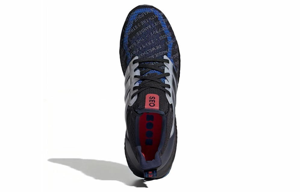 Кроссовки Adidas Ultra Boost "Seoul"