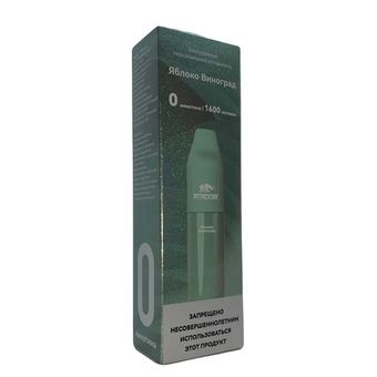 ATTACKER P04 1600 0% Nic Яблоко Виноград - Apple Grapes