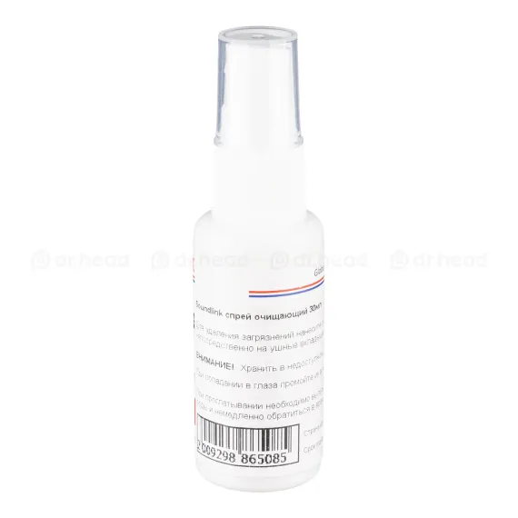 Soundlink Spray 30ml
