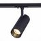 Трековый светодиодный светильник ST Luce Mono ST350.436.15.24
