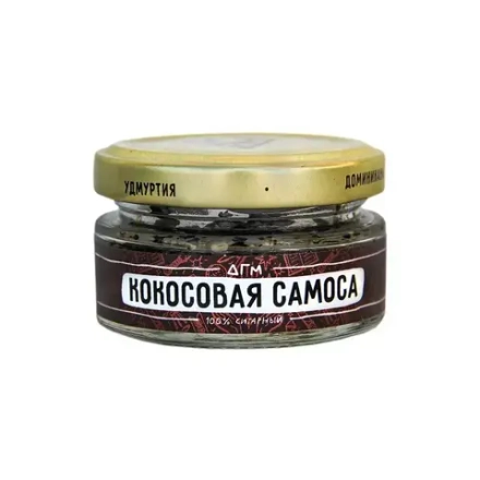 Dogma 100% Cigar Punk - Кокосовая Cамоса (80г)