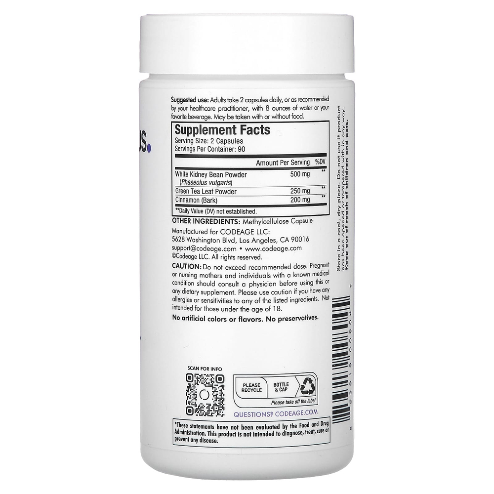 Codeage, Keto Carb Focus, 180 капсул