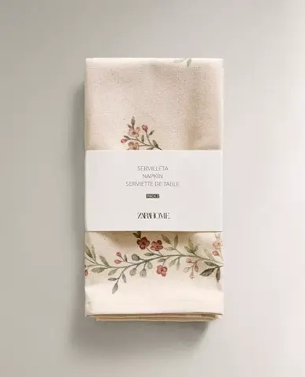ZARA HOME ХЛОПКОВАЯ САЛФЕТКА С ПРИНТОМ (НАБОР ИЗ 2 ШТ.), ЗЕЛЕНЫЙ