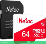 Карта памяти Netac P500 Eco 64GB(NT02P500ECO-064G-R)