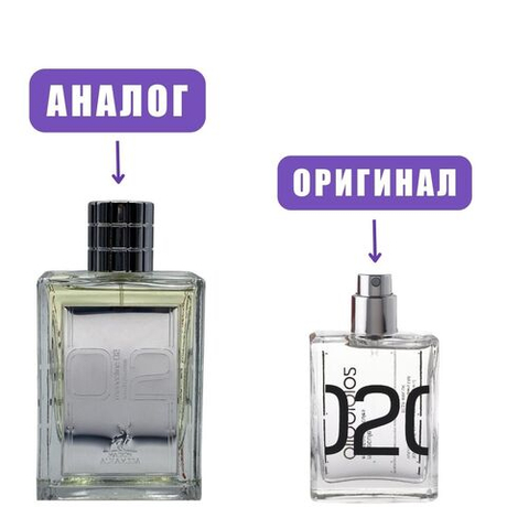 AL HAMBRA MONOCLINT 02 edP 100ml lady (версия Molecule02) марк