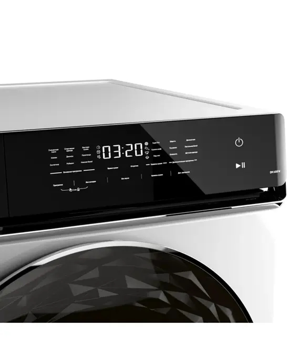 Сушильная машина Kuppersberg DM 650 W