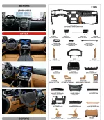 Интерьерный комплект для Lexus LX570 2008-2015 переделка в интерьер LX600 Лексус
