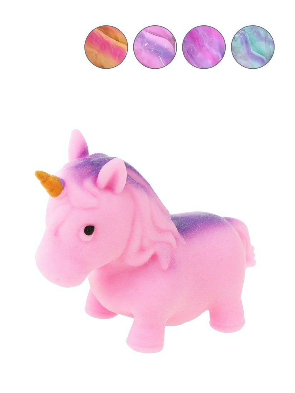 Игрушка-антистресс Единорог, 13 см, в ассорт., пакет
