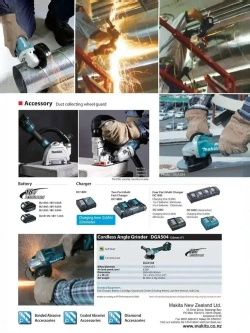 DGA504 18 В LXT Бесщеточная аккумуляторная 125-миллиметровая угловая шлифовальная машина с ползунковым переключателем