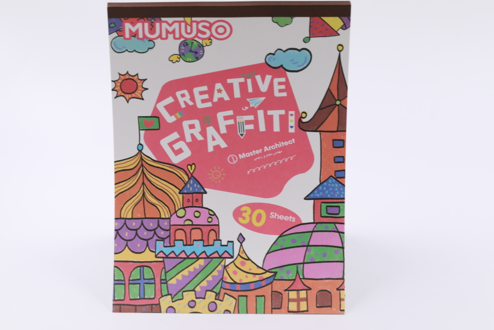 Раскраска Mumuso с 9 вариантами рисунков