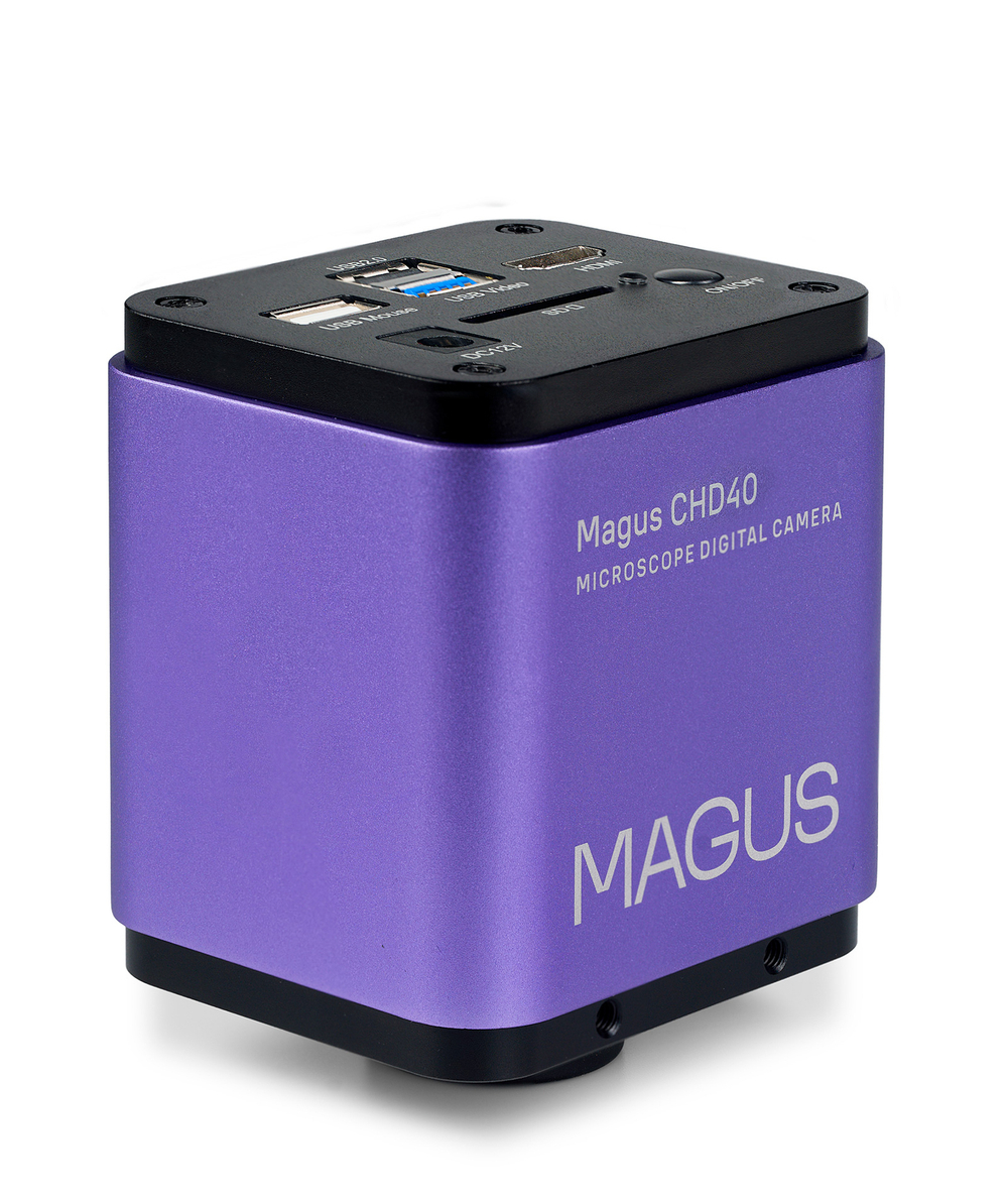 Микроскоп люминесцентный цифровой MAGUS Lum D400 LCD