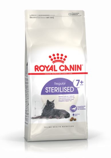 Royal Canin Sterilised +7 для пожилых старше 7 лет стерилизованных кошек и кастрированных котов