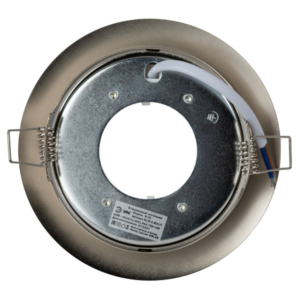 KL35 А SCH Светильник ЭРА под лампу Gx53 поворотный, 220V, 13W, сатин хром | Встраиваемые светильники Для ламп GX53