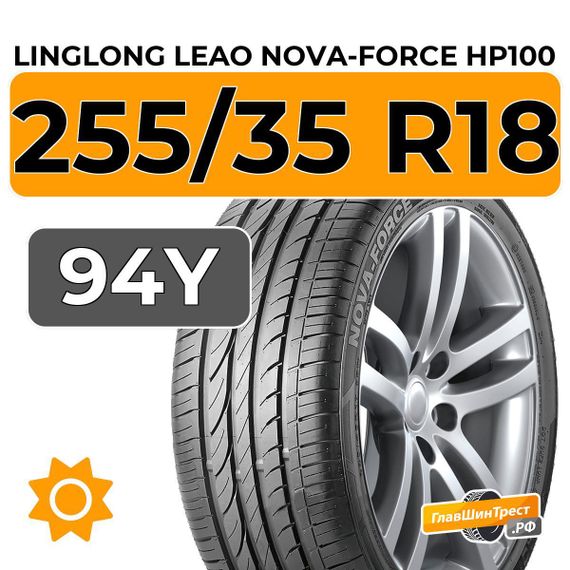 LingLong Leao Nova-Force HP100 255/35 R18 94Y XL