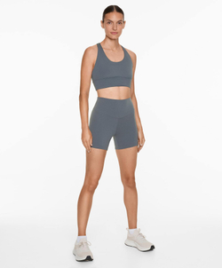 OYSHO Велосипедки Comfortlux с высокой посадкой длиной 10 см, стальной