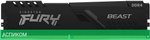Оперативная память Kingston KF432C16BB/8 CL 16