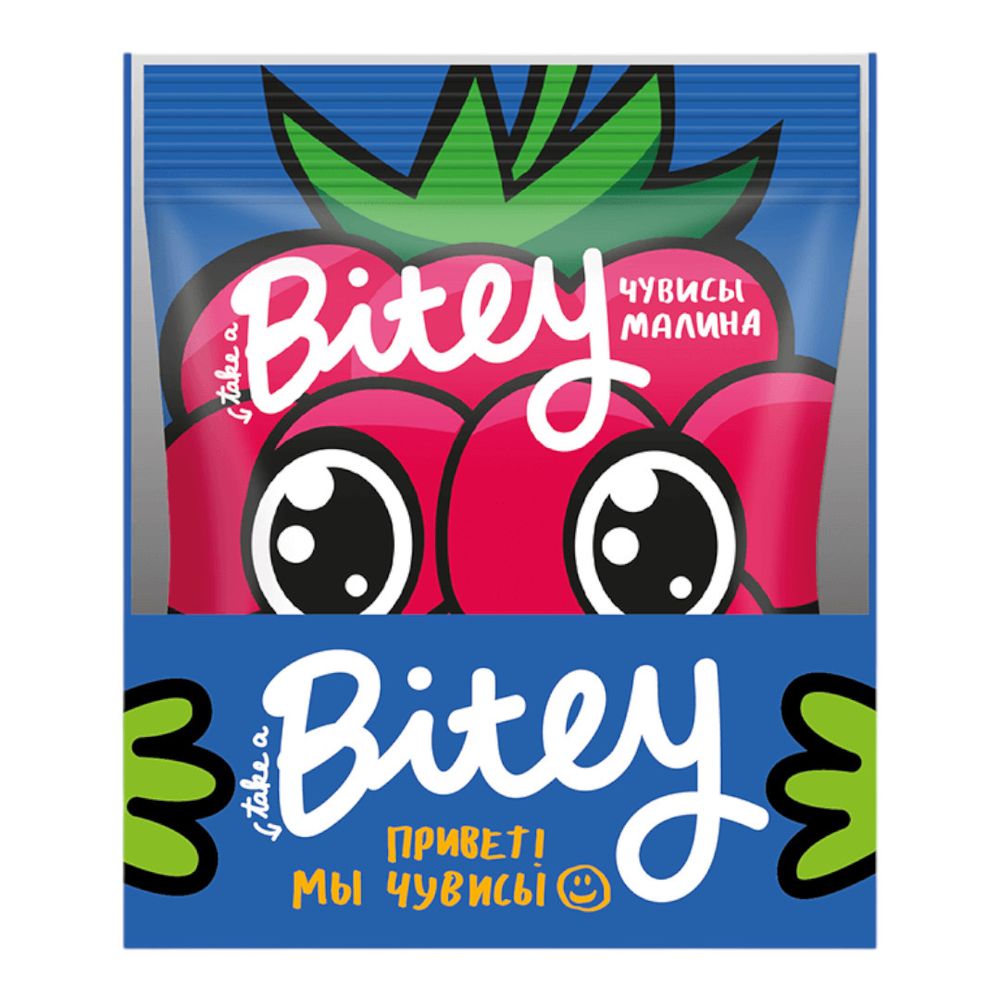 Жевательные фигурки Bitey Чувисы «Малина», 20 гр (Bite)