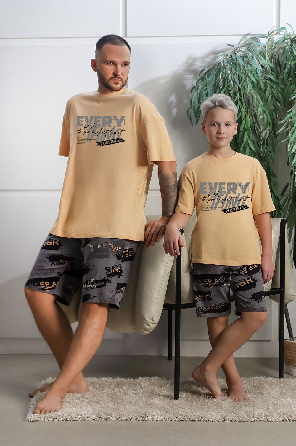 Костюм для мальчика Гранж-2 Виотекс БЕЖЕВЫЙ