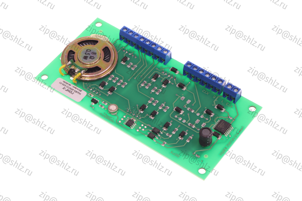 Указатель местоположения лифта со звуковой индикацией направления движения УМЛМ ГОНГ  (исп.УЭЛ) НШЕК.468232.047-01