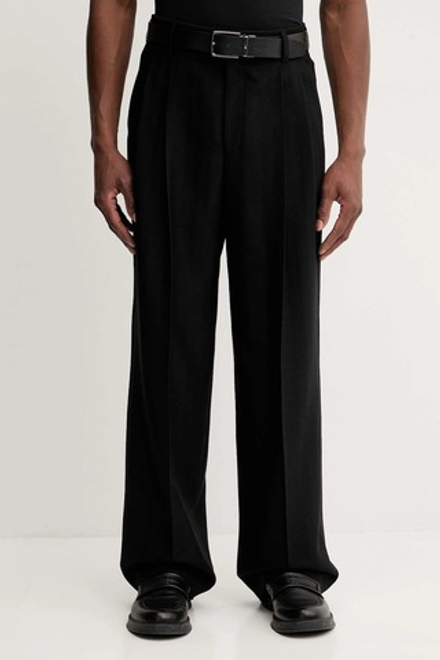 Брюки мужские HUGO Fadi253F1X