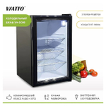 Шкаф холодильный VIATTO VA-SC68