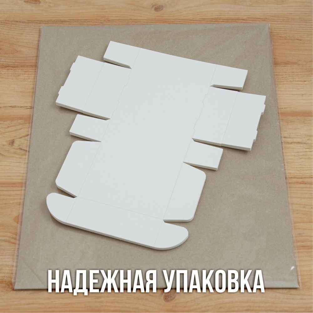 Матовая софт-тач подарочная коробка 65х65х30 мм картонная белая самосборная 20 шт.