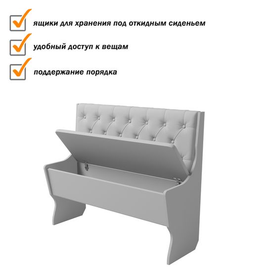 Диван bravo "Оливьер" (Вишня Хансен/Рогожка Savana Plus Coral (AT)) -G/Л3