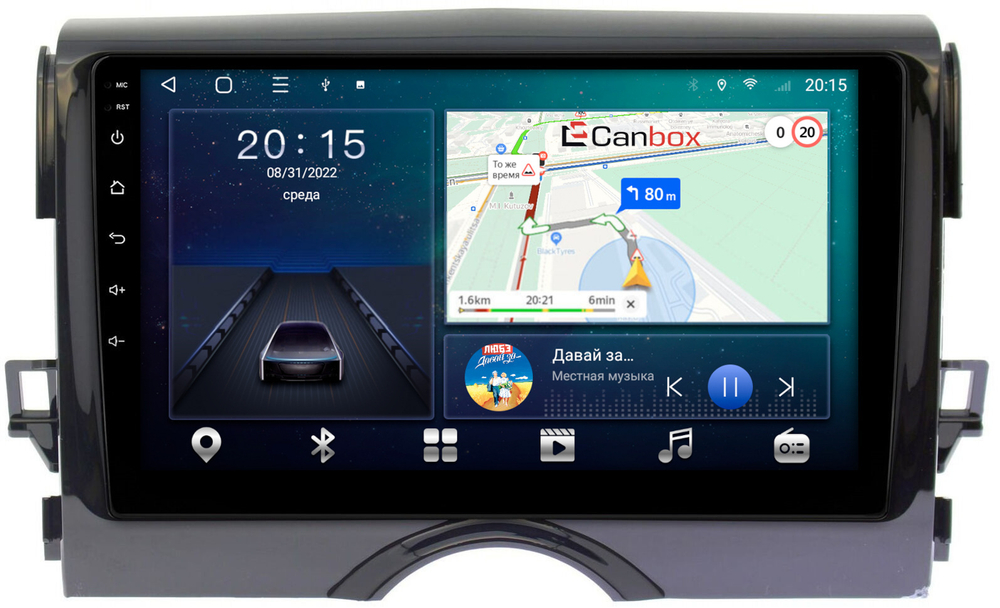 Магнитола для Toyota Mark X 2009-2019 - CanBox 9-168 Android 10, 8-ядер, SIM-слот