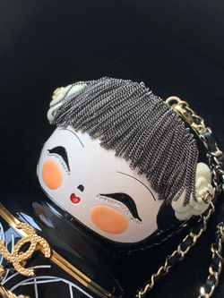 Chanel Bag 18 cm