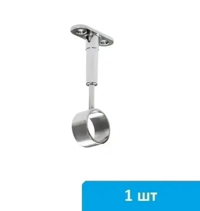 Держатель трубы d25 мм регулируемый сквозной (хром) - 1 шт