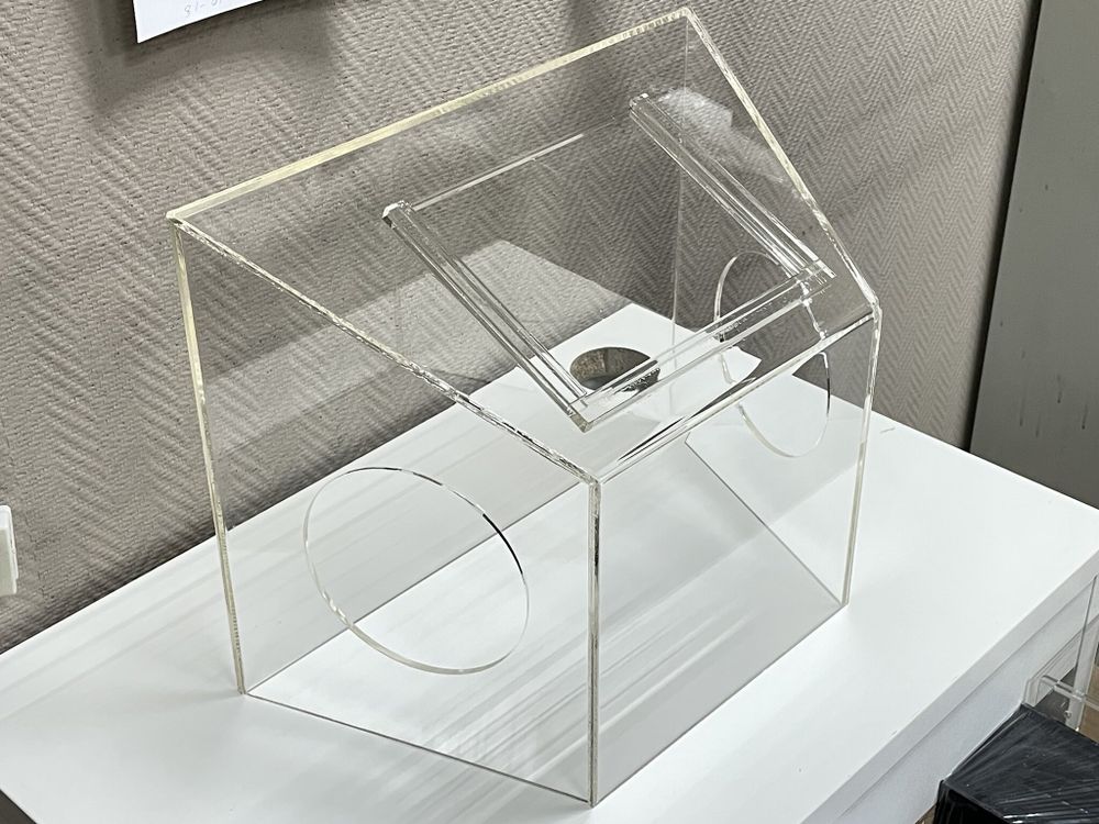 Экран для сбора драготходов Трапеция