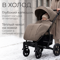 Прогулочная коляска BubaGO Model ONE