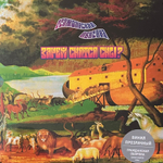 Гражданская Оборона ‎– Зачем Снятся Сны 2LP (Россия 2024г.) Clear