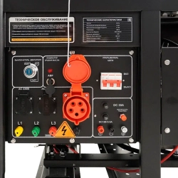 Habert Diesel H12E3-ATS дизельный генератор 00-00159597