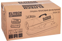 Пушка тепловая дизельная Elitech DGH 25 HD 208277