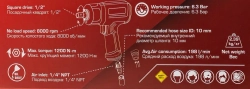 Пневмогайковерт ударный ''Twin Hammer''с реверсом и регулировкой усилия 1/2''(1200Hм, 8000 об/мин,6.3bar,вес 2.5кг) RockFORCE RF-NC-4226
