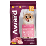 Сухой корм AWARD Healthy growth для котят от 1 месяца, беременных и кормящих кошек с индейкой и курицей с добавлением рыбьего жира и семян льна 400г