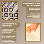 Бескаркасный диван кровать раскладной "Темно-бежевый паттерн"