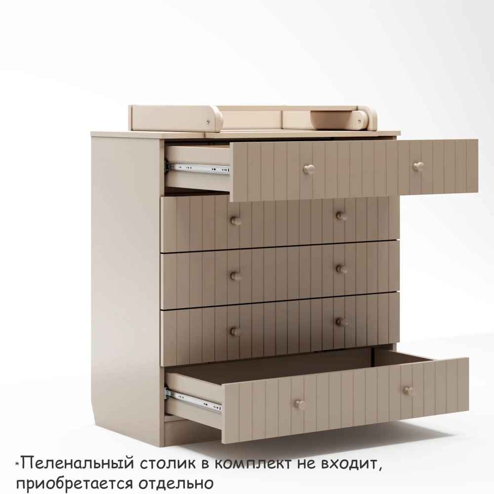 Комод ANTEMI Fred цвет: Капучино арт. НиК 73к