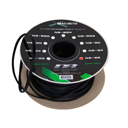 Защитная оплетка Machete NS-B8