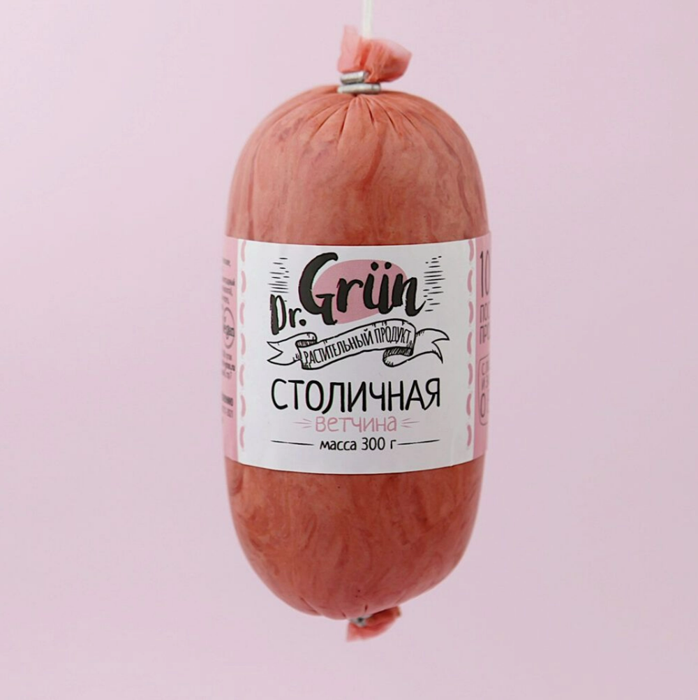 ДГ Продукт растительный Ветчина "Столичная" 300г