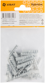 Дюбель распорный 6 х 30 ( фасовка 32 шт.) 23833-2 ХВАТ